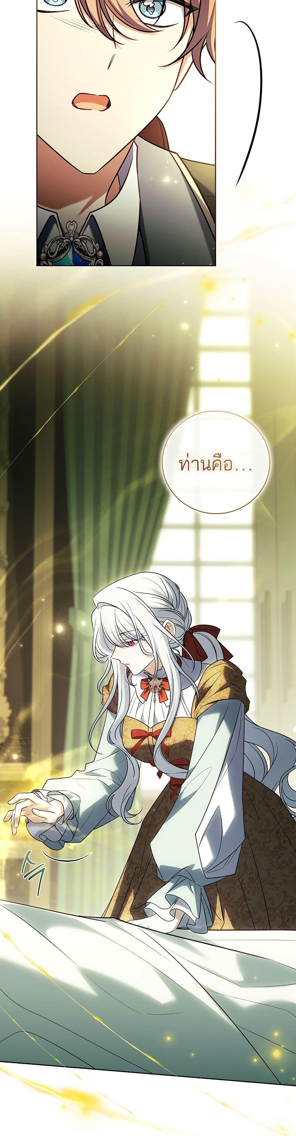 Manga-lc-com อ่านมังงะ อ่านการ์ตูน ออนไลน์ ฟรี The Father and the Daughter ตอนที่ 1 2 3 4 5 6 7 8 9 10 11 12 13 14 ฟรี ไม่มีโฆษณา Manga-lc - อ่าน มังงะ อ่าน การ์ตูน ออนไลน์ อ่านมังงะ ฟรี