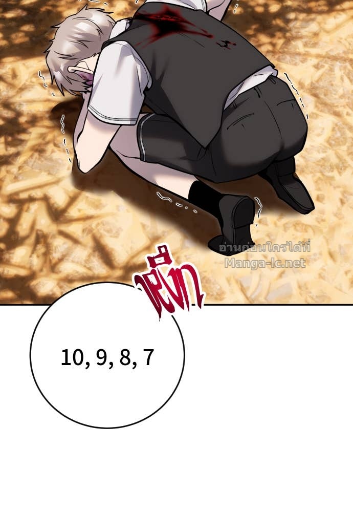 Doujin-Lc- อ่าน โดจิน มังฮวา เกาหลี ญี่ปุ่น จีน แปลไทย แกร่งเกินผู้กล้า แต่ซ่าไม่ได้ ตอนที่ 1 2 3 4 5 6 7 8 9 10 11 12 13 14 ฟรี ไม่มีโฆษณา อ่าน โดจิน Manhwa เกาหลี ญี่ปุ่น จีน เรามีครบ คัดมาให้เน้นๆ โดจิน 18+ รับประกันความฟินโดย Doujin Lc