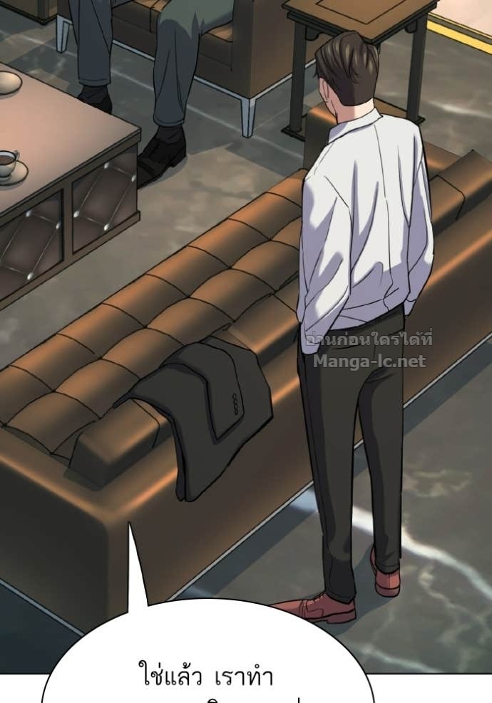 Doujin-Lc- อ่าน โดจิน มังฮวา เกาหลี ญี่ปุ่น จีน แปลไทย Reborn Rich ตอนที่ 1 2 3 4 5 6 7 8 9 10 11 12 13 14 ฟรี ไม่มีโฆษณา อ่าน โดจิน Manhwa เกาหลี ญี่ปุ่น จีน เรามีครบ คัดมาให้เน้นๆ โดจิน 18+ รับประกันความฟินโดย Doujin Lc