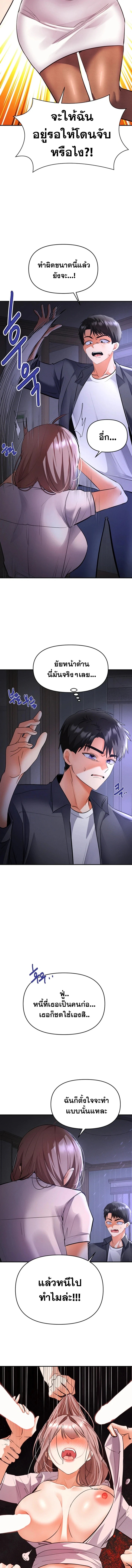 Doujin-Lc- อ่าน โดจิน มังฮวา เกาหลี ญี่ปุ่น จีน แปลไทย Woman Massage ตอนที่ 1 2 3 4 5 6 7 8 9 10 11 12 13 14 ฟรี ไม่มีโฆษณา อ่าน โดจิน Manhwa เกาหลี ญี่ปุ่น จีน เรามีครบ คัดมาให้เน้นๆ โดจิน 18+ รับประกันความฟินโดย  Doujin Lc