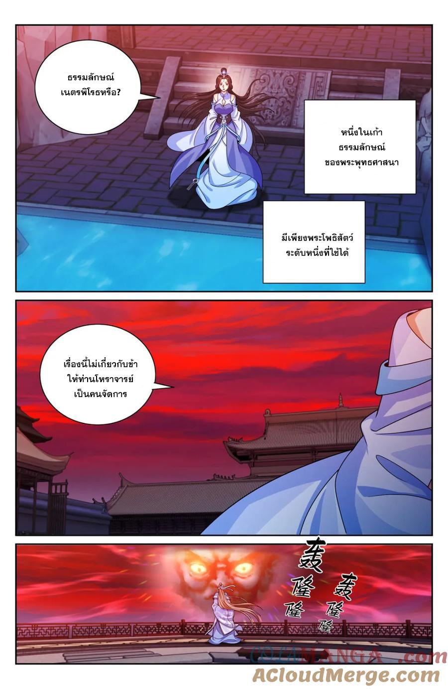 Manga-lc-com อ่านมังงะ อ่านการ์ตูน ออนไลน์ ฟรี Nightwatcher ตอนที่ 1 2 3 4 5 6 7 8 9 10 11 12 13 14 ฟรี ไม่มีโฆษณา Manga-lc - อ่าน มังงะ อ่าน การ์ตูน ออนไลน์ อ่านมังงะ ฟรี