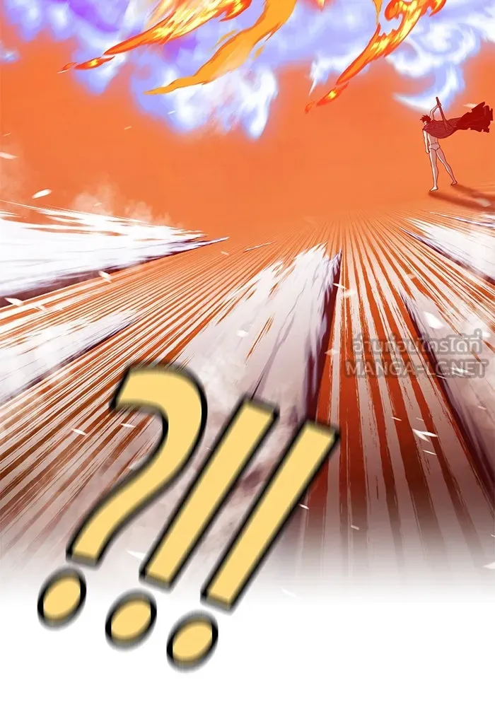 +99 ท่อนไม้พร้อมบวก ตอนที่ 45 รูปที่ 3