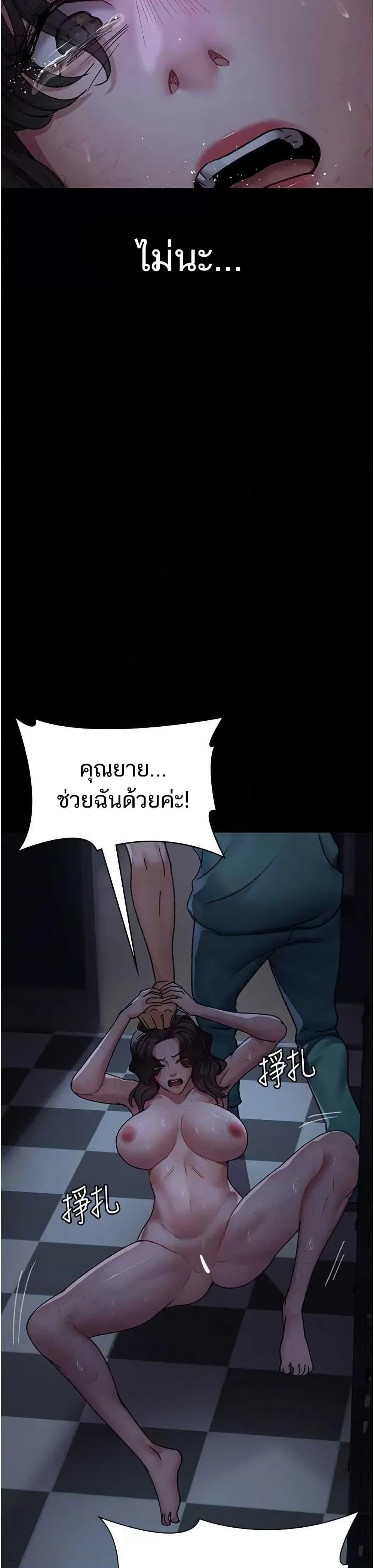 Doujin-Lc- อ่าน โดจิน มังฮวา เกาหลี ญี่ปุ่น จีน แปลไทย Night Hospital ตอนที่ 1 2 3 4 5 6 7 8 9 10 11 12 13 14 ฟรี ไม่มีโฆษณา อ่าน โดจิน Manhwa เกาหลี ญี่ปุ่น จีน เรามีครบ คัดมาให้เน้นๆ โดจิน 18+ รับประกันความฟินโดย  Doujin Lc
