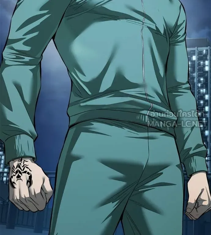 มัจจุราชชุดแดง ตอนที่ 43 รูปที่ 103