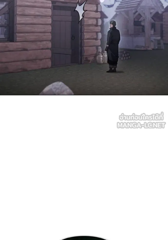 ราชินีจอมมาร ตอนที่ 47 รูปที่ 30