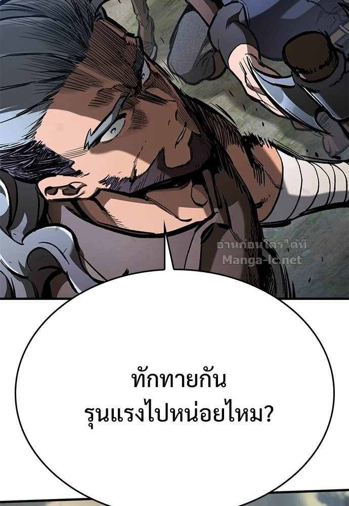 Doujin-Lc- อ่าน โดจิน มังฮวา เกาหลี ญี่ปุ่น จีน แปลไทย อัศวินวันเดียว ตอนที่ 1 2 3 4 5 6 7 8 9 10 11 12 13 14 ฟรี ไม่มีโฆษณา อ่าน โดจิน Manhwa เกาหลี ญี่ปุ่น จีน เรามีครบ คัดมาให้เน้นๆ โดจิน 18+ รับประกันความฟินโดย Doujin Lc