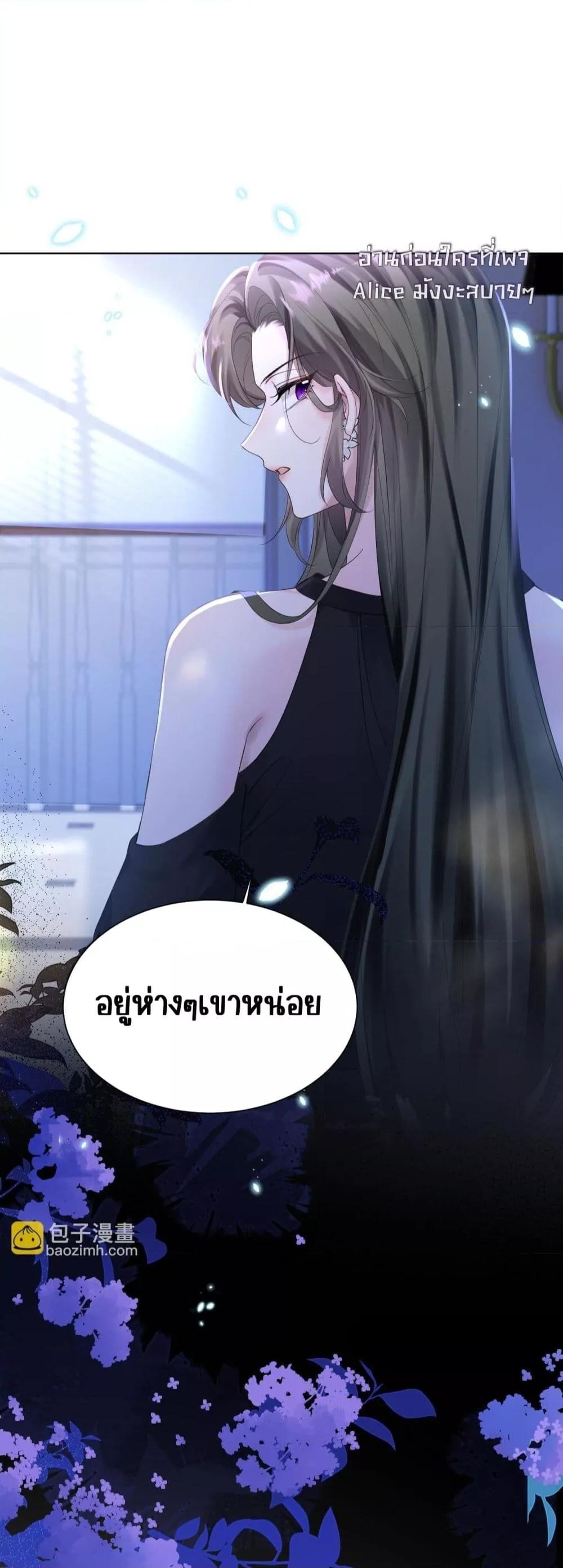 Manga-lc-com อ่านมังงะ อ่านการ์ตูน ออนไลน์ ฟรี Dressedasthe ตอนที่ 1 2 3 4 5 6 7 8 9 10 11 12 13 14 ฟรี ไม่มีโฆษณา Manga-lc - อ่าน มังงะ อ่าน การ์ตูน ออนไลน์ อ่านมังงะ ฟรี