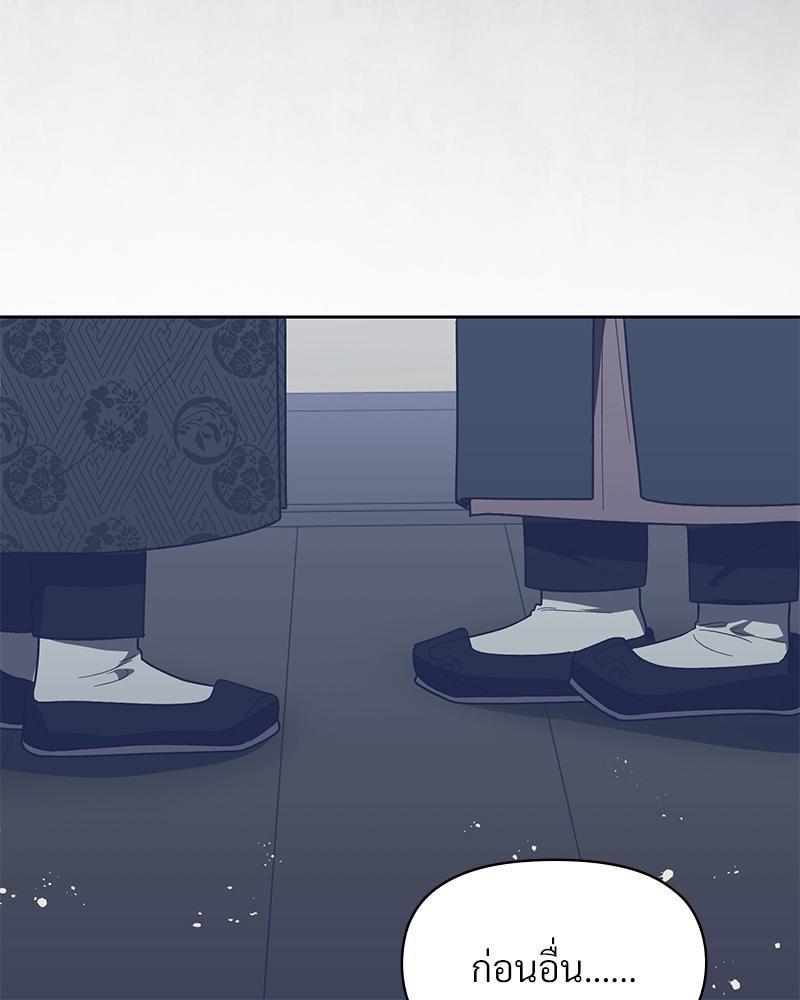 Doujin-Lc- อ่าน โดจิน มังฮวา เกาหลี ญี่ปุ่น จีน แปลไทย ดวงร้าย-ชะตารัก ตอนที่ 1 2 3 4 5 6 7 8 9 10 11 12 13 14 ฟรี ไม่มีโฆษณา อ่าน โดจิน Manhwa เกาหลี ญี่ปุ่น จีน เรามีครบ คัดมาให้เน้นๆ โดจิน 18+ รับประกันความฟินโดย  Doujin Lc