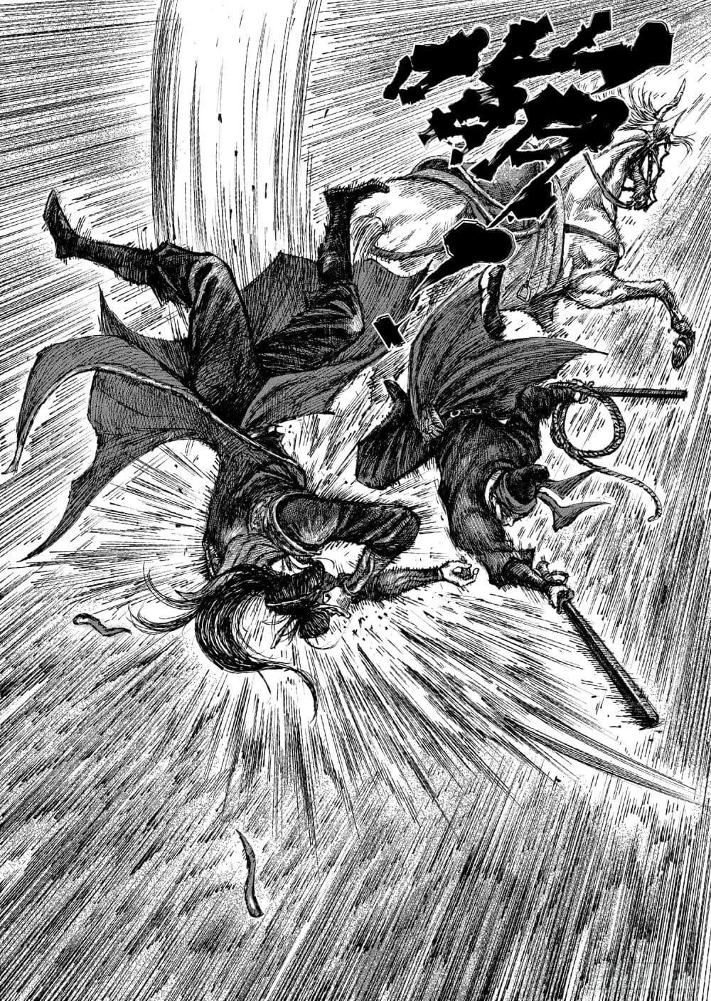 Manga-lc-com อ่านมังงะ อ่านการ์ตูน ออนไลน์ ฟรี Blades of the Guardians ตอนที่ 1 2 3 4 5 6 7 8 9 10 11 12 13 14 ฟรี ไม่มีโฆษณา Manga-lc - อ่าน มังงะ อ่าน การ์ตูน ออนไลน์ อ่านมังงะ ฟรี