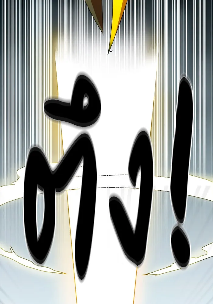 Double Click ตอนที่ 43 รูปที่ 185