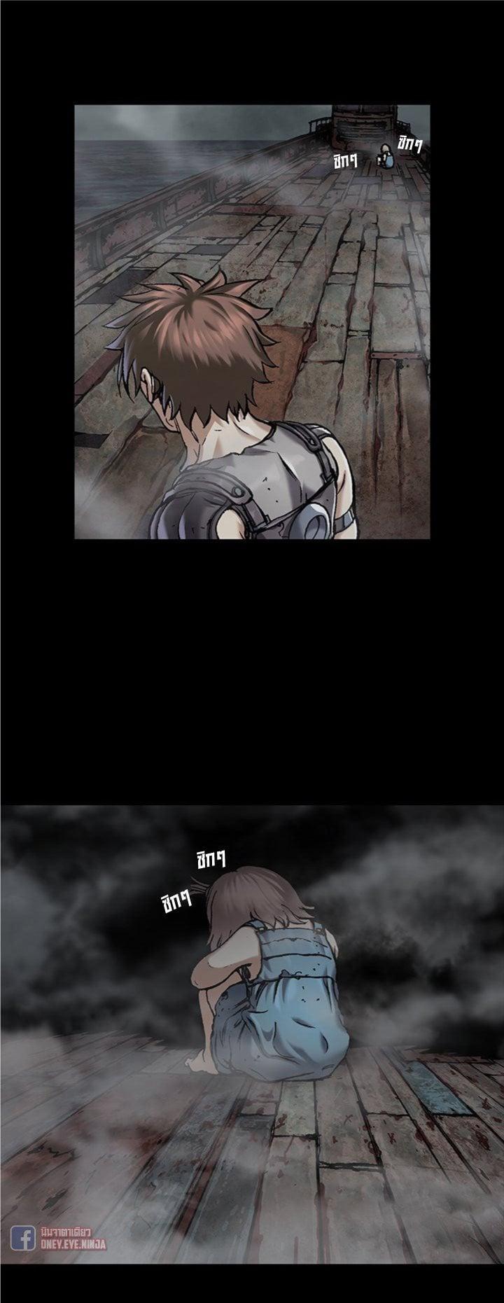 Manga-lc-com อ่านมังงะ อ่านการ์ตูน ออนไลน์ ฟรี Leviathan เลวีอาธาน อสูรกายใต้สมุทร ตอนที่ 1 2 3 4 5 6 7 8 9 10 11 12 13 14 ฟรี ไม่มีโฆษณา Manga-lc - อ่าน มังงะ อ่าน การ์ตูน ออนไลน์ อ่านมังงะ ฟรี