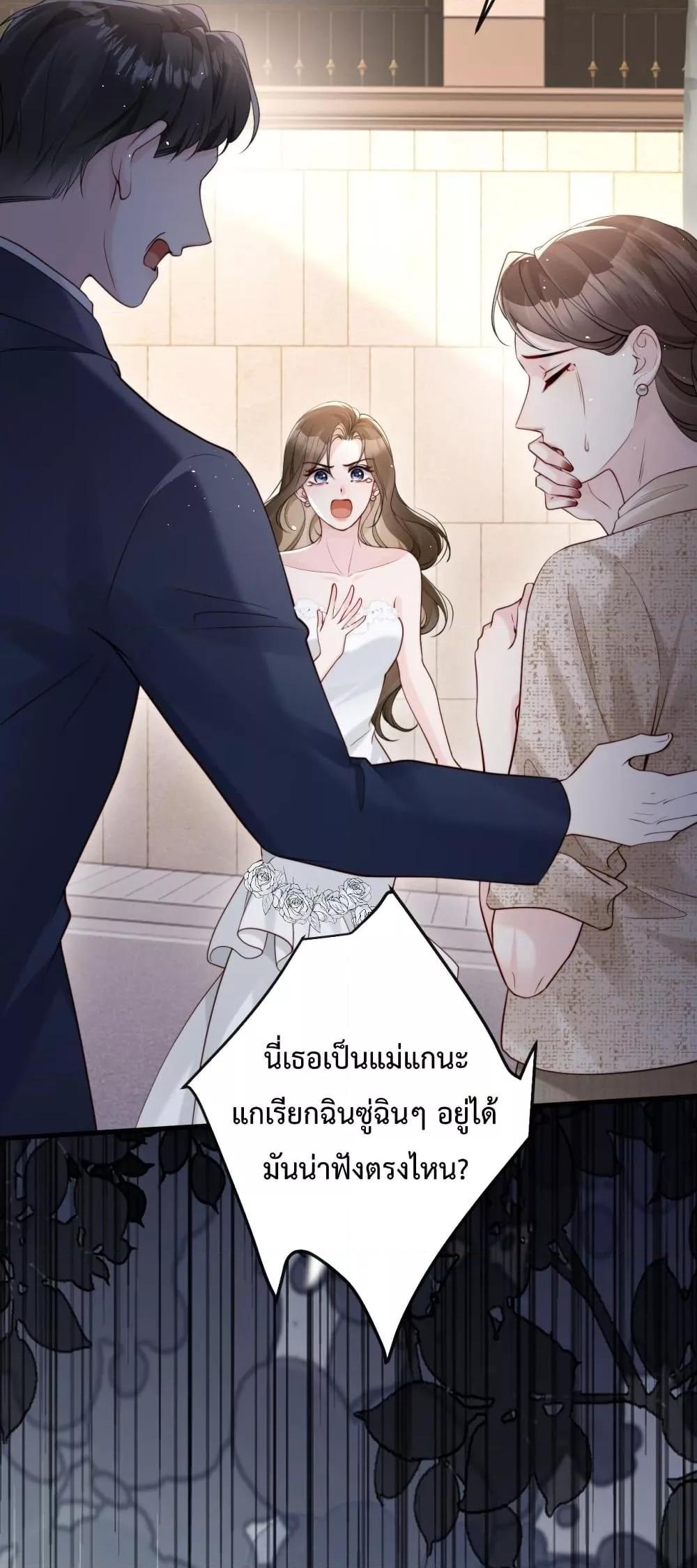 Manga-lc-com อ่านมังงะ อ่านการ์ตูน ออนไลน์ ฟรี LostinHim–ร ตอนที่ 1 2 3 4 5 6 7 8 9 10 11 12 13 14 ฟรี ไม่มีโฆษณา Manga-lc - อ่าน มังงะ อ่าน การ์ตูน ออนไลน์ อ่านมังงะ ฟรี