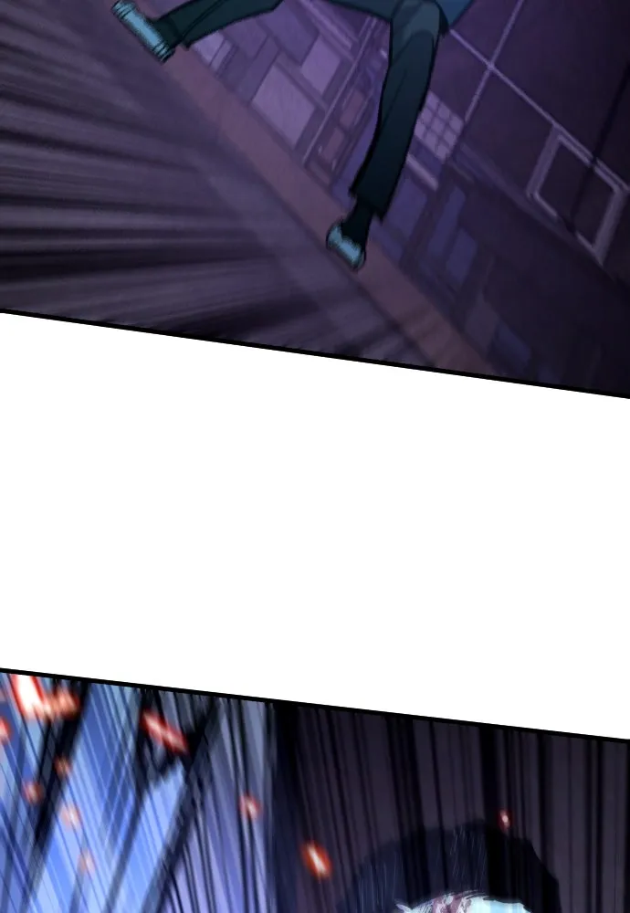 มือพิพากษา ตอนที่ 25 รูปที่ 112