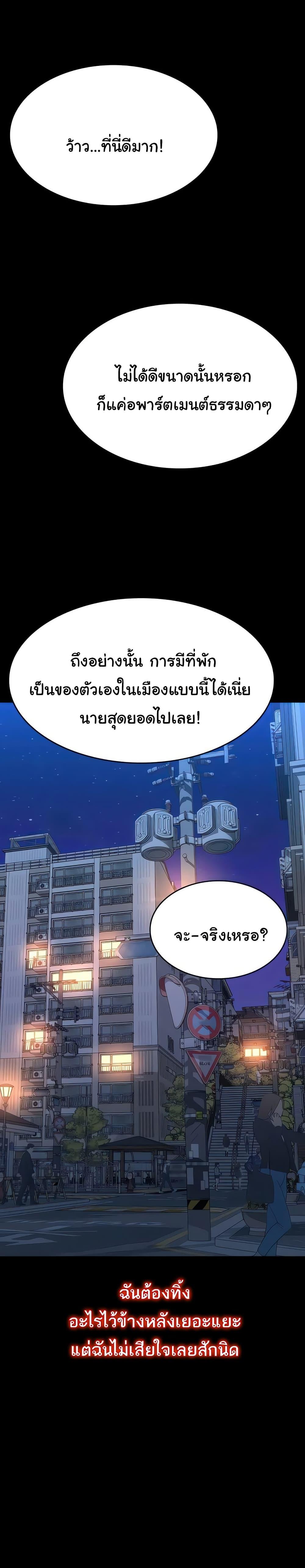 Doujin-Lc- อ่าน โดจิน มังฮวา เกาหลี ญี่ปุ่น จีน แปลไทย Resume ตอนที่ 1 2 3 4 5 6 7 8 9 10 11 12 13 14 ฟรี ไม่มีโฆษณา อ่าน โดจิน Manhwa เกาหลี ญี่ปุ่น จีน เรามีครบ คัดมาให้เน้นๆ โดจิน 18+ รับประกันความฟินโดย  Doujin Lc