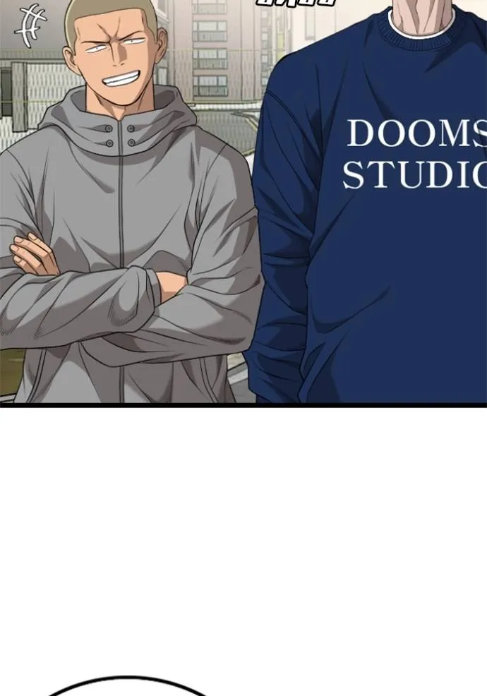 bad guy ตอนที่ 225 รูปที่ 14