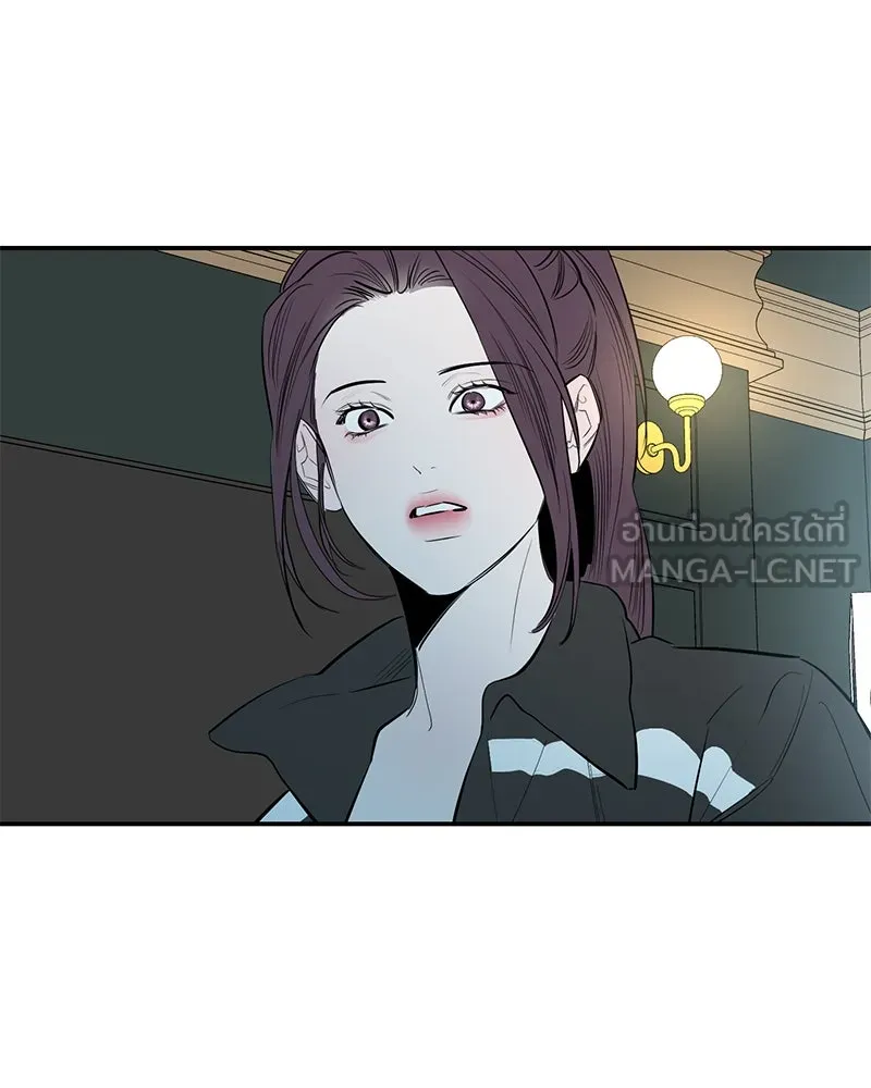 ตำนานเทพธิดาตกสวรรค์ ตอนที่ 53 รูปที่ 99