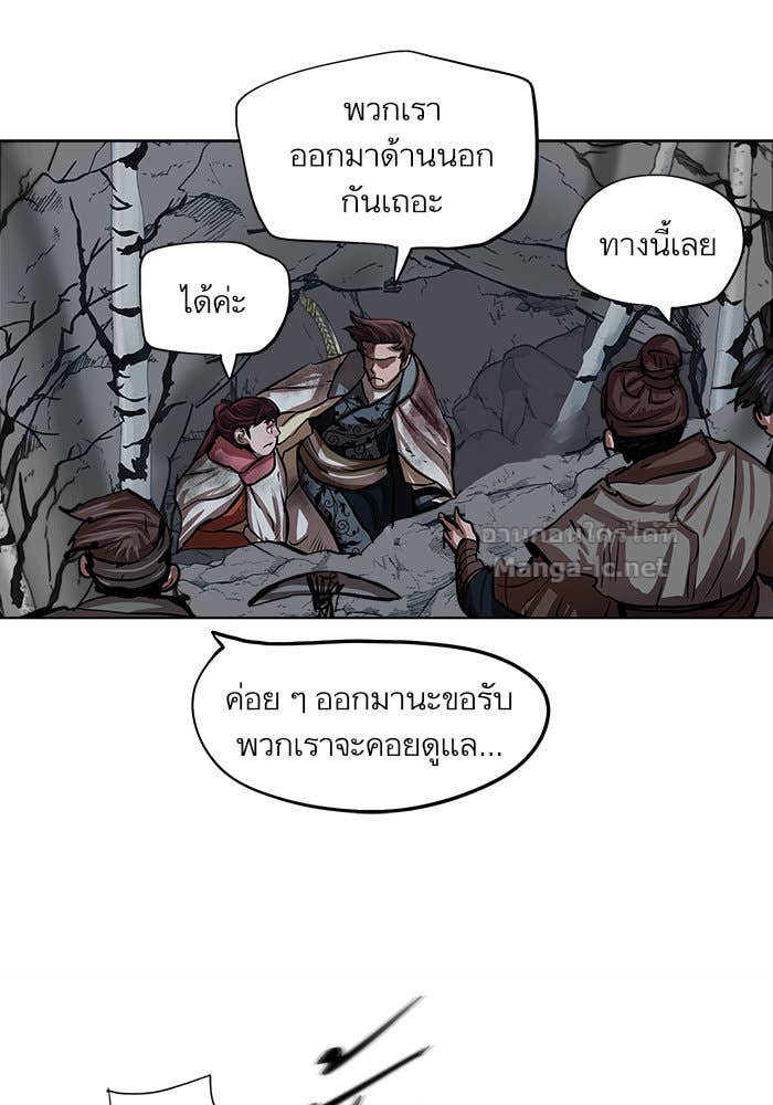 Doujin-Lc- อ่าน โดจิน มังฮวา เกาหลี ญี่ปุ่น จีน แปลไทย องครักษ์แห่งอัครสกุลจาง ตอนที่ 1 2 3 4 5 6 7 8 9 10 11 12 13 14 ฟรี ไม่มีโฆษณา อ่าน โดจิน Manhwa เกาหลี ญี่ปุ่น จีน เรามีครบ คัดมาให้เน้นๆ โดจิน 18+ รับประกันความฟินโดย Doujin Lc