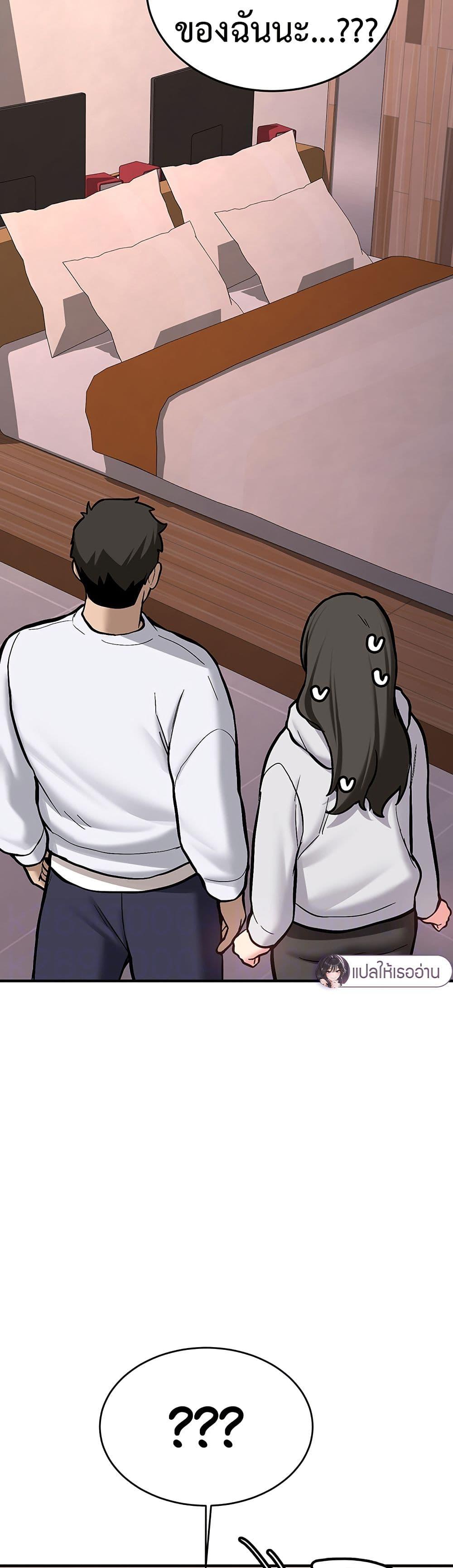 Doujin-Lc- อ่าน โดจิน มังฮวา เกาหลี ญี่ปุ่น จีน แปลไทย Pickup! ตอนที่ 1 2 3 4 5 6 7 8 9 10 11 12 13 14 ฟรี ไม่มีโฆษณา อ่าน โดจิน Manhwa เกาหลี ญี่ปุ่น จีน เรามีครบ คัดมาให้เน้นๆ โดจิน 18+ รับประกันความฟินโดย  Doujin Lc