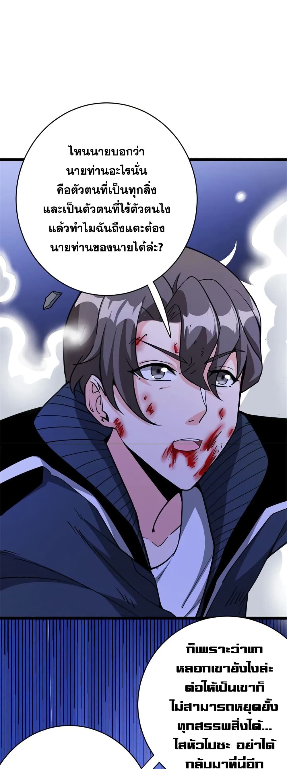 Manga-lc-com อ่านมังงะ อ่านการ์ตูน ออนไลน์ ฟรี Release That Witch ตอนที่ 1 2 3 4 5 6 7 8 9 10 11 12 13 14 ฟรี ไม่มีโฆษณา Manga-lc - อ่าน มังงะ อ่าน การ์ตูน ออนไลน์ อ่านมังงะ ฟรี