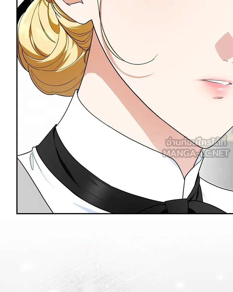 ดัชเชสเชลย ตอนที่ 38 รูปที่ 78