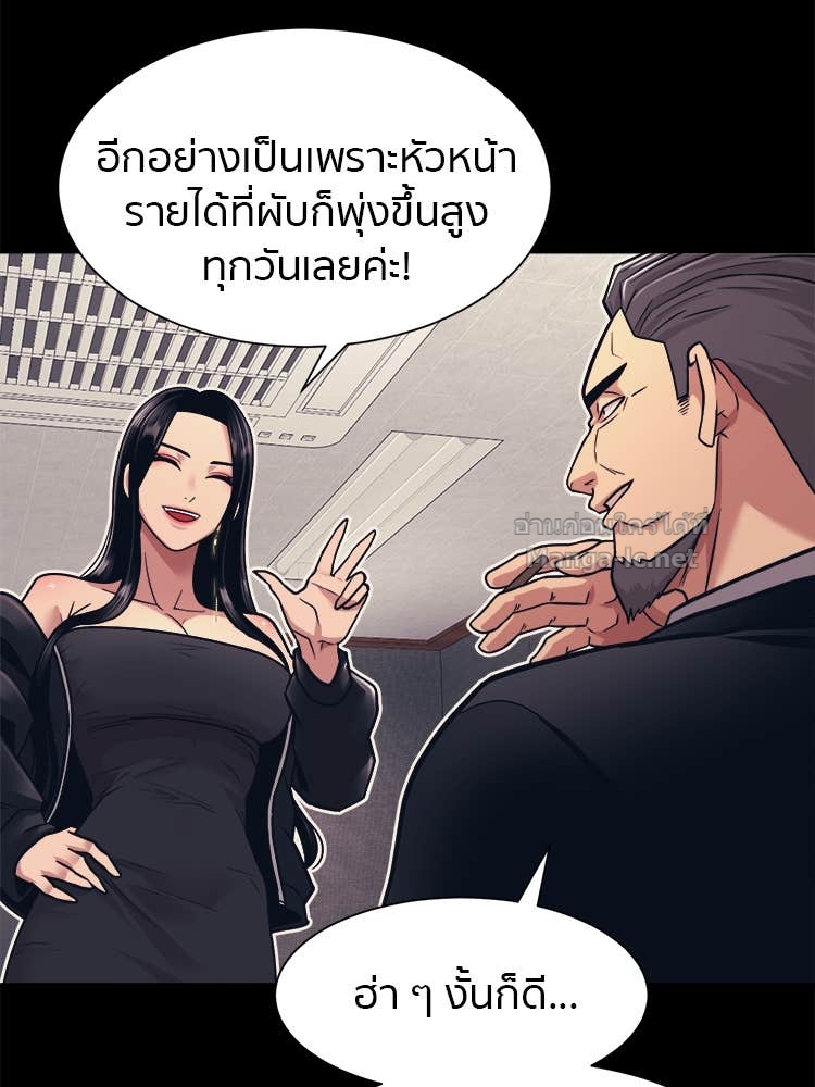 Doujin-Lc- อ่าน โดจิน มังฮวา เกาหลี ญี่ปุ่น จีน แปลไทย โคตรแกร่ง ตอนที่ 1 2 3 4 5 6 7 8 9 10 11 12 13 14 ฟรี ไม่มีโฆษณา อ่าน โดจิน Manhwa เกาหลี ญี่ปุ่น จีน เรามีครบ คัดมาให้เน้นๆ โดจิน 18+ รับประกันความฟินโดย Doujin Lc
