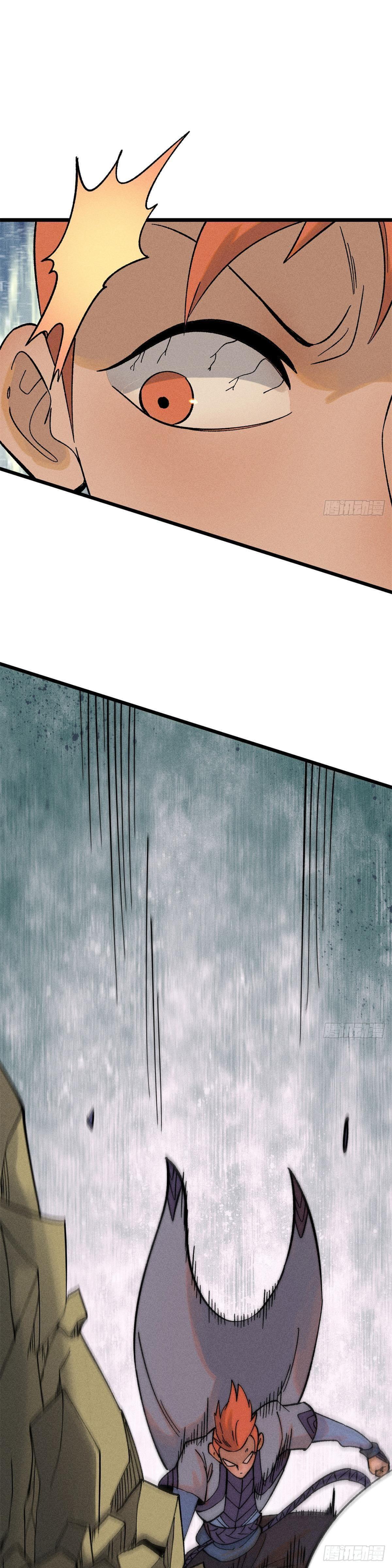 Manga-lc-com อ่านมังงะ อ่านการ์ตูน ออนไลน์ ฟรี All Hail the Sect Leader ตอนที่ 1 2 3 4 5 6 7 8 9 10 11 12 13 14 ฟรี ไม่มีโฆษณา Manga-lc - อ่าน มังงะ อ่าน การ์ตูน ออนไลน์ อ่านมังงะ ฟรี