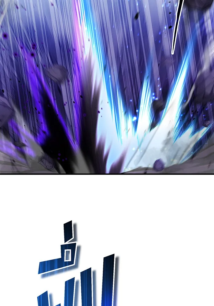 จอมเวทเกิดใหม่ในรอบ 66666 ปี ตอนที่ 50 รูปที่ 13