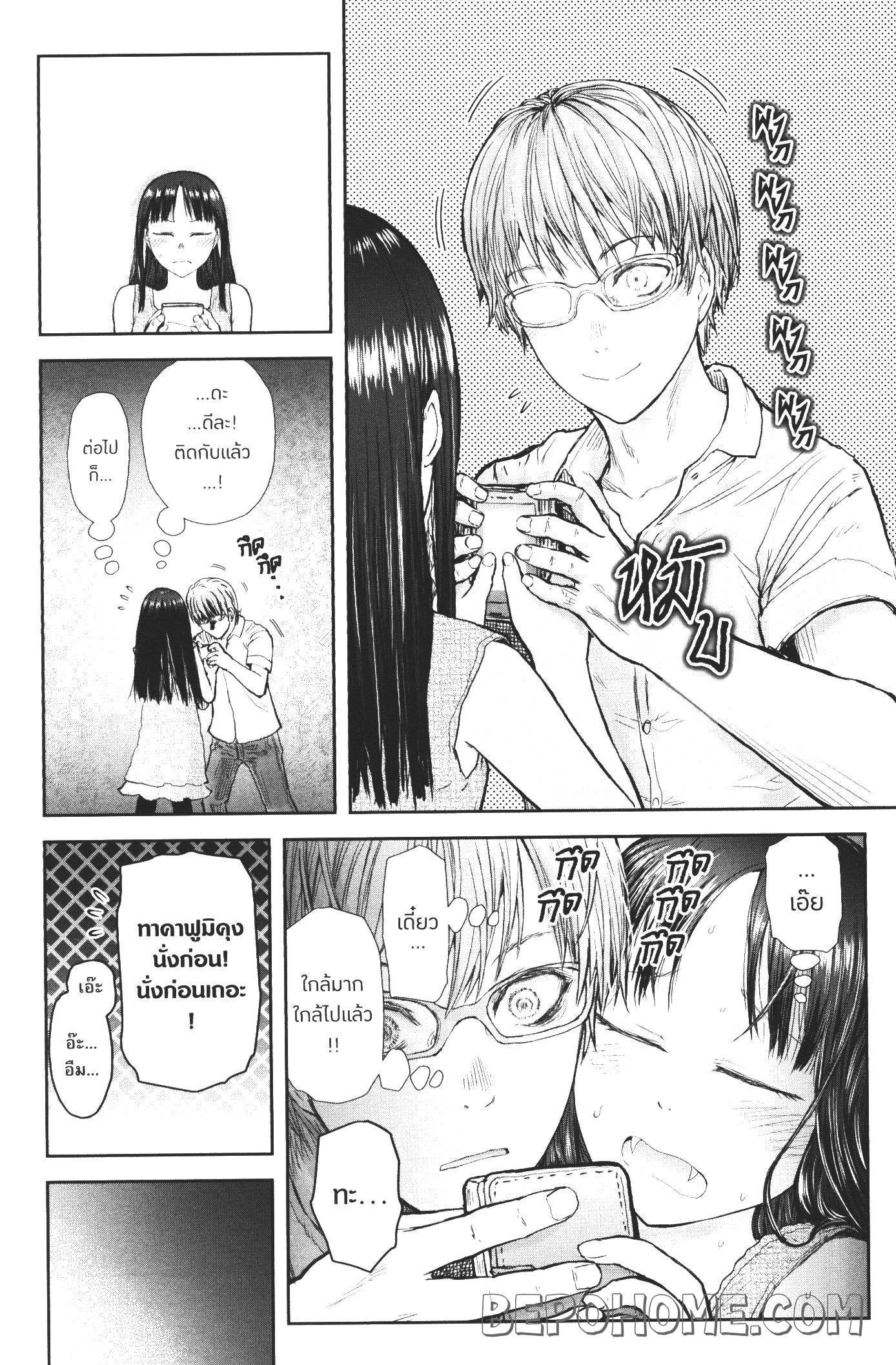 Manga-lc-com อ่านมังงะ อ่านการ์ตูน ออนไลน์ ฟรี Isekai Ojisan ตอนที่ 1 2 3 4 5 6 7 8 9 10 11 12 13 14 ฟรี ไม่มีโฆษณา Manga-lc - อ่าน มังงะ อ่าน การ์ตูน ออนไลน์ อ่านมังงะ ฟรี