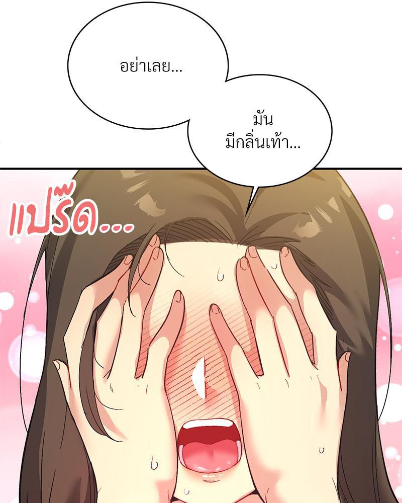 Doujin-Lc- อ่าน โดจิน มังฮวา เกาหลี ญี่ปุ่น จีน แปลไทย แอปทะลวงรัก ตอนที่ 1 2 3 4 5 6 7 8 9 10 11 12 13 14 ฟรี ไม่มีโฆษณา อ่าน โดจิน Manhwa เกาหลี ญี่ปุ่น จีน เรามีครบ คัดมาให้เน้นๆ โดจิน 18+ รับประกันความฟินโดย  Doujin Lc