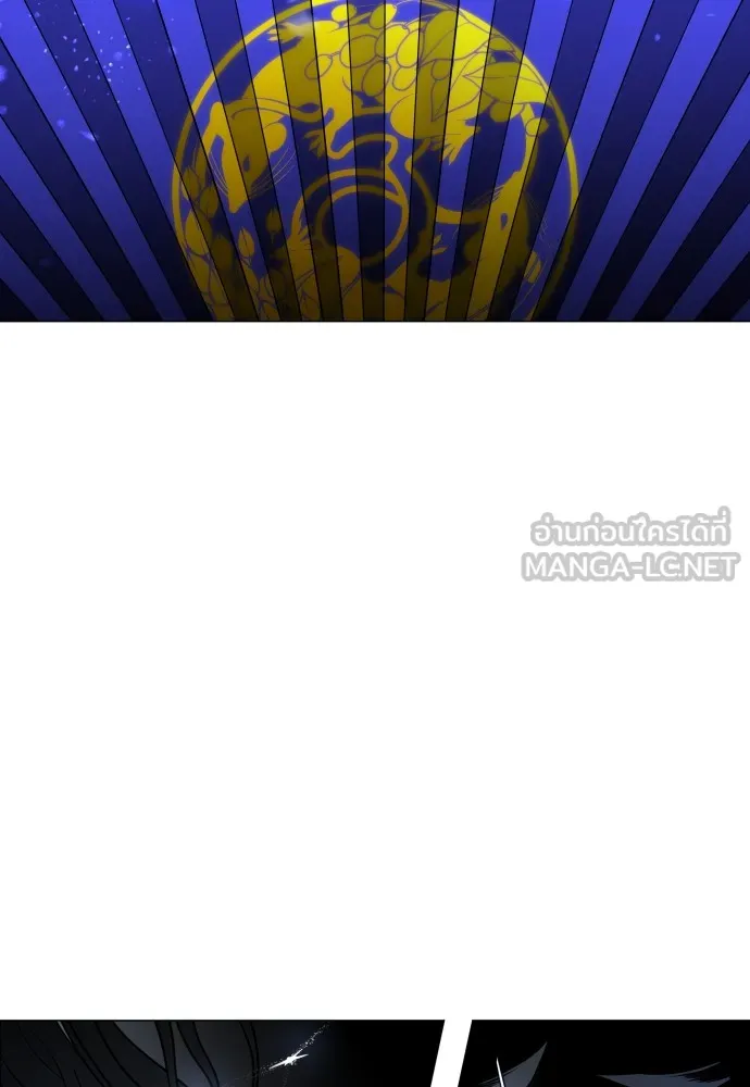 JAKDU ตอนที่ 16 รูปที่ 114