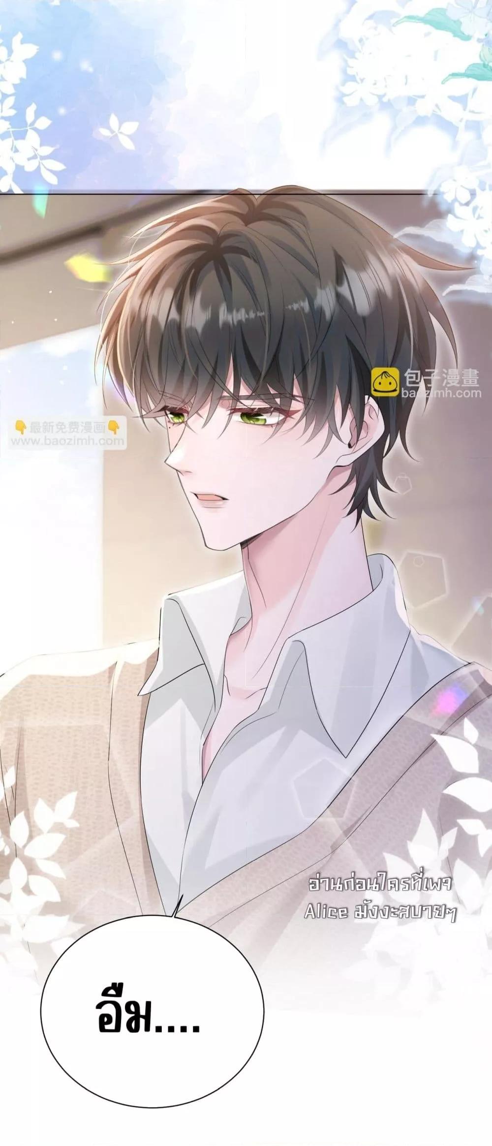 Manga-lc-com อ่านมังงะ อ่านการ์ตูน ออนไลน์ ฟรี Dressedasthe ตอนที่ 1 2 3 4 5 6 7 8 9 10 11 12 13 14 ฟรี ไม่มีโฆษณา Manga-lc - อ่าน มังงะ อ่าน การ์ตูน ออนไลน์ อ่านมังงะ ฟรี