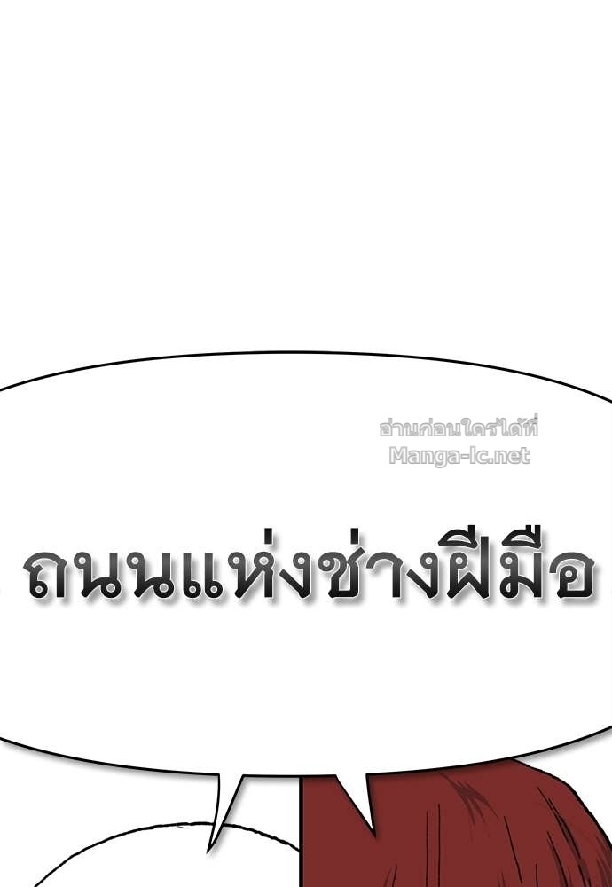 Doujin-Lc- อ่าน โดจิน มังฮวา เกาหลี ญี่ปุ่น จีน แปลไทย สารสุดท้ายจากโครงกระดูก ตอนที่ 1 2 3 4 5 6 7 8 9 10 11 12 13 14 ฟรี ไม่มีโฆษณา อ่าน โดจิน Manhwa เกาหลี ญี่ปุ่น จีน เรามีครบ คัดมาให้เน้นๆ โดจิน 18+ รับประกันความฟินโดย Doujin Lc