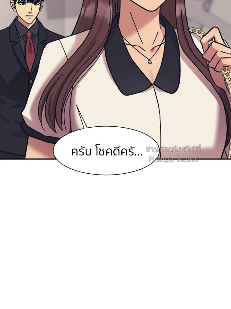 Doujin-Lc- อ่าน โดจิน มังฮวา เกาหลี ญี่ปุ่น จีน แปลไทย โคตรแกร่ง ตอนที่ 1 2 3 4 5 6 7 8 9 10 11 12 13 14 ฟรี ไม่มีโฆษณา อ่าน โดจิน Manhwa เกาหลี ญี่ปุ่น จีน เรามีครบ คัดมาให้เน้นๆ โดจิน 18+ รับประกันความฟินโดย Doujin Lc