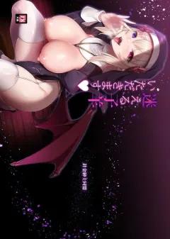 Doujin-Lc- อ่าน โดจิน มังฮวา เกาหลี ญี่ปุ่น จีน แปลไทย ดีพเเมชชิ่ง (Hiraga Daidai) ตอนที่ 1 2 3 4 5 6 7 8 9 10 11 12 13 14 ฟรี ไม่มีโฆษณา อ่าน โดจิน Manhwa เกาหลี ญี่ปุ่น จีน เรามีครบ คัดมาให้เน้นๆ โดจิน 18+ รับประกันความฟินโดย  Doujin Lc