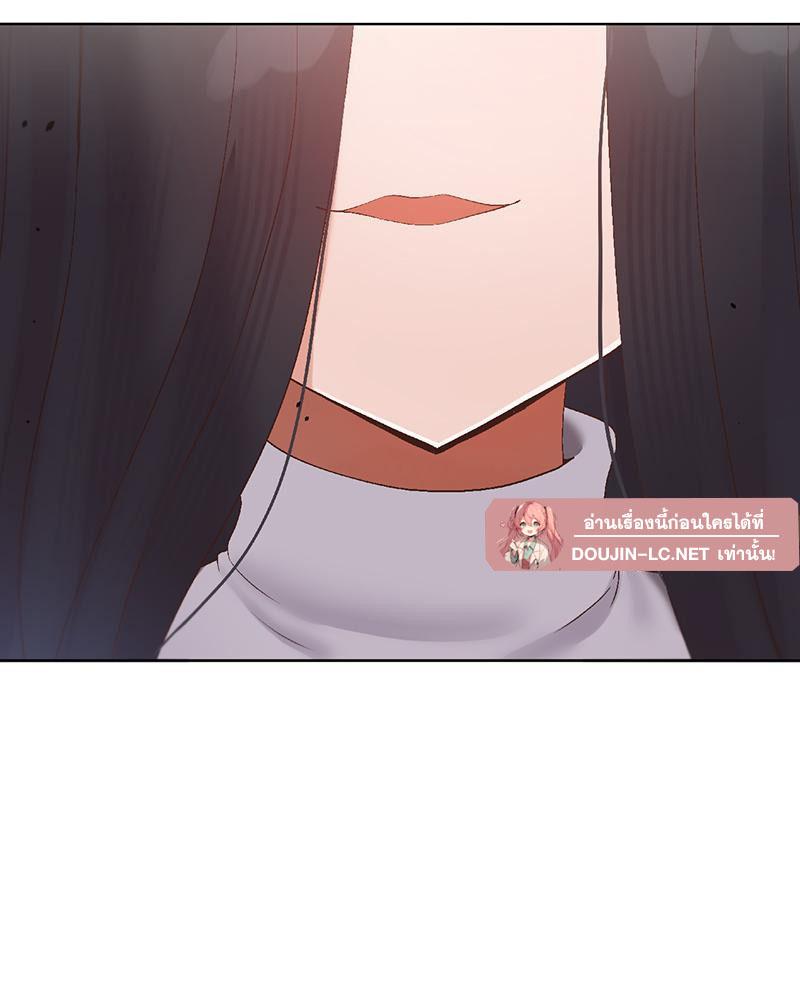 Doujin-Lc- อ่าน โดจิน มังฮวา เกาหลี ญี่ปุ่น จีน แปลไทย Family with Benefits ตอนที่ 1 2 3 4 5 6 7 8 9 10 11 12 13 14 ฟรี ไม่มีโฆษณา อ่าน โดจิน Manhwa เกาหลี ญี่ปุ่น จีน เรามีครบ คัดมาให้เน้นๆ โดจิน 18+ รับประกันความฟินโดย  Doujin Lc