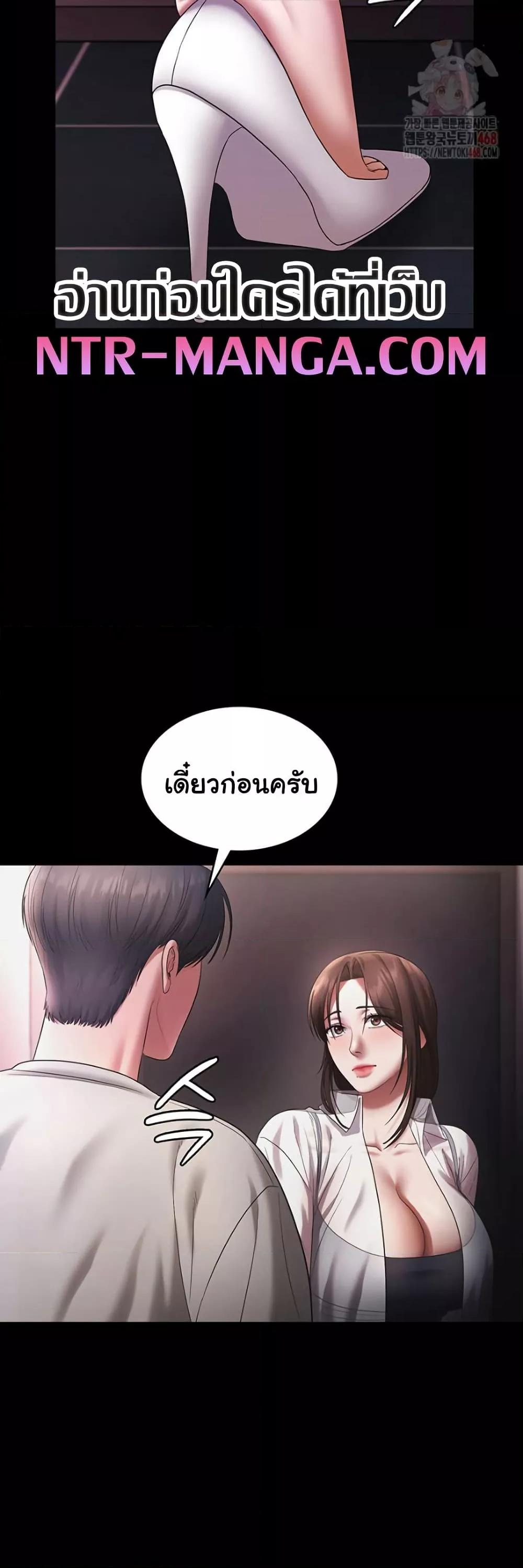 Doujin-Lc- อ่าน โดจิน มังฮวา เกาหลี ญี่ปุ่น จีน แปลไทย The Chairman’s Wife ตอนที่ 1 2 3 4 5 6 7 8 9 10 11 12 13 14 ฟรี ไม่มีโฆษณา อ่าน โดจิน Manhwa เกาหลี ญี่ปุ่น จีน เรามีครบ คัดมาให้เน้นๆ โดจิน 18+ รับประกันความฟินโดย  Doujin Lc