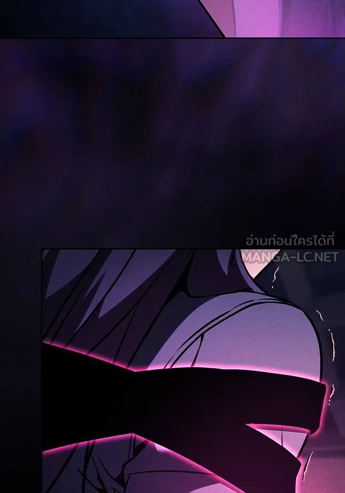 นักดาบอัจฉริยะจากอะคาเดมี ตอนที่ 83 รูปที่ 45