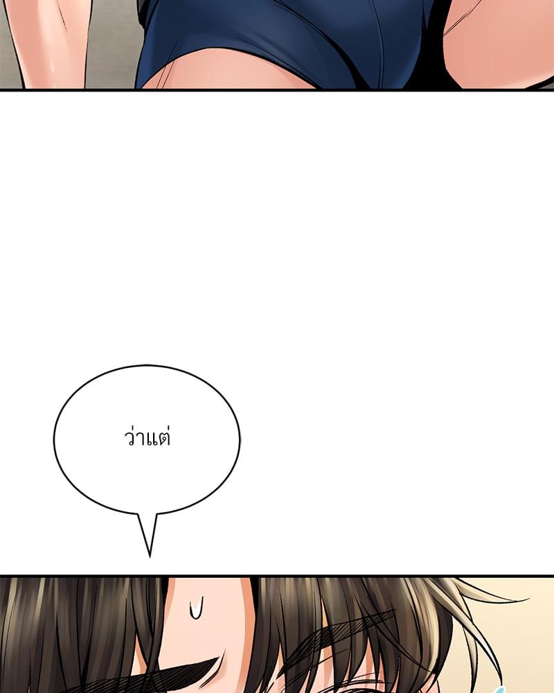 Doujin-Lc- อ่าน โดจิน มังฮวา เกาหลี ญี่ปุ่น จีน แปลไทย Herbal Love Story ตอนที่ 1 2 3 4 5 6 7 8 9 10 11 12 13 14 ฟรี ไม่มีโฆษณา อ่าน โดจิน Manhwa เกาหลี ญี่ปุ่น จีน เรามีครบ คัดมาให้เน้นๆ โดจิน 18+ รับประกันความฟินโดย  Doujin Lc