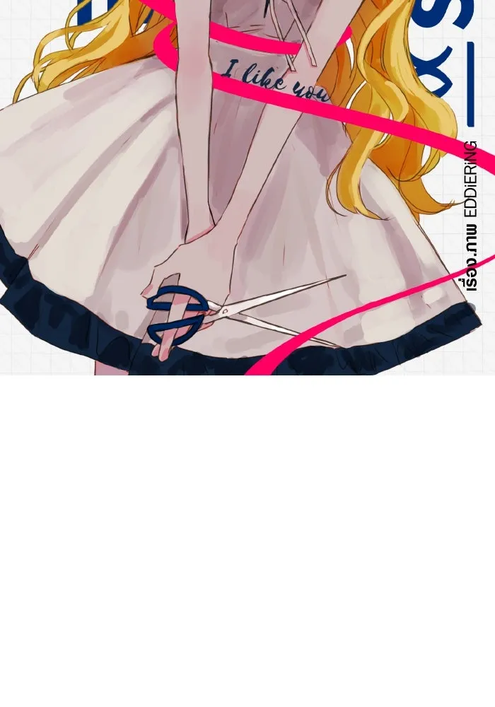 รักนี้ไม่มีรีไซเคิล ตอนที่ 8 รูปที่ 47