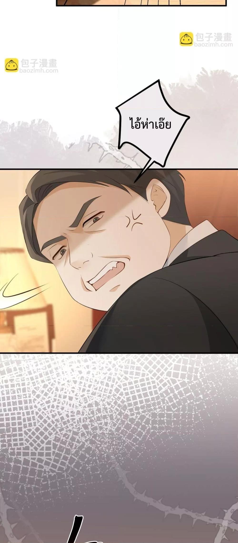 Manga-lc-com อ่านมังงะ อ่านการ์ตูน ออนไลน์ ฟรี 100DaysofMar ตอนที่ 1 2 3 4 5 6 7 8 9 10 11 12 13 14 ฟรี ไม่มีโฆษณา Manga-lc - อ่าน มังงะ อ่าน การ์ตูน ออนไลน์ อ่านมังงะ ฟรี