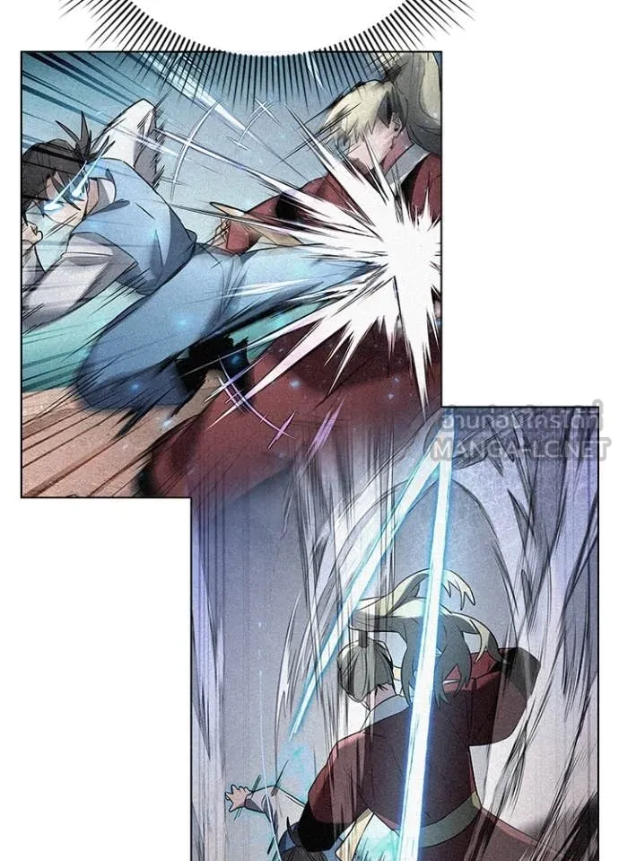 คืนแห่งโทแกบี ตอนที่ 78 รูปที่ 47