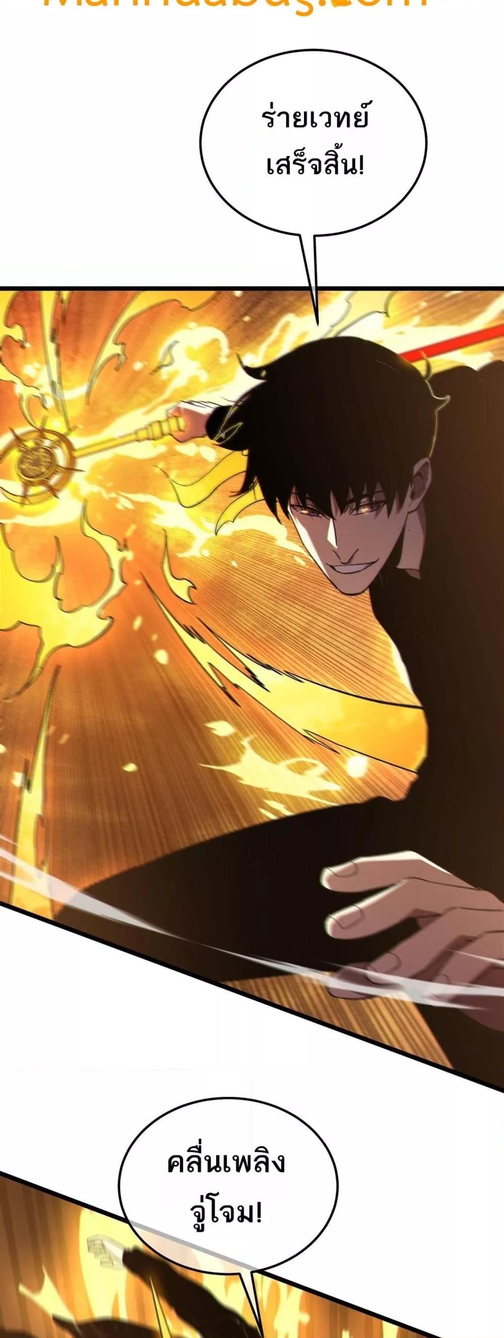 Manga-lc-com อ่านมังงะ อ่านการ์ตูน ออนไลน์ ฟรี MyPassiveSkil ตอนที่ 1 2 3 4 5 6 7 8 9 10 11 12 13 14 ฟรี ไม่มีโฆษณา Manga-lc - อ่าน มังงะ อ่าน การ์ตูน ออนไลน์ อ่านมังงะ ฟรี