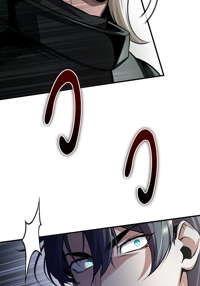 ศาสตราจารย์จำเป็นแห่งอะคาเดมี ตอนที่ 50 รูปที่ 86