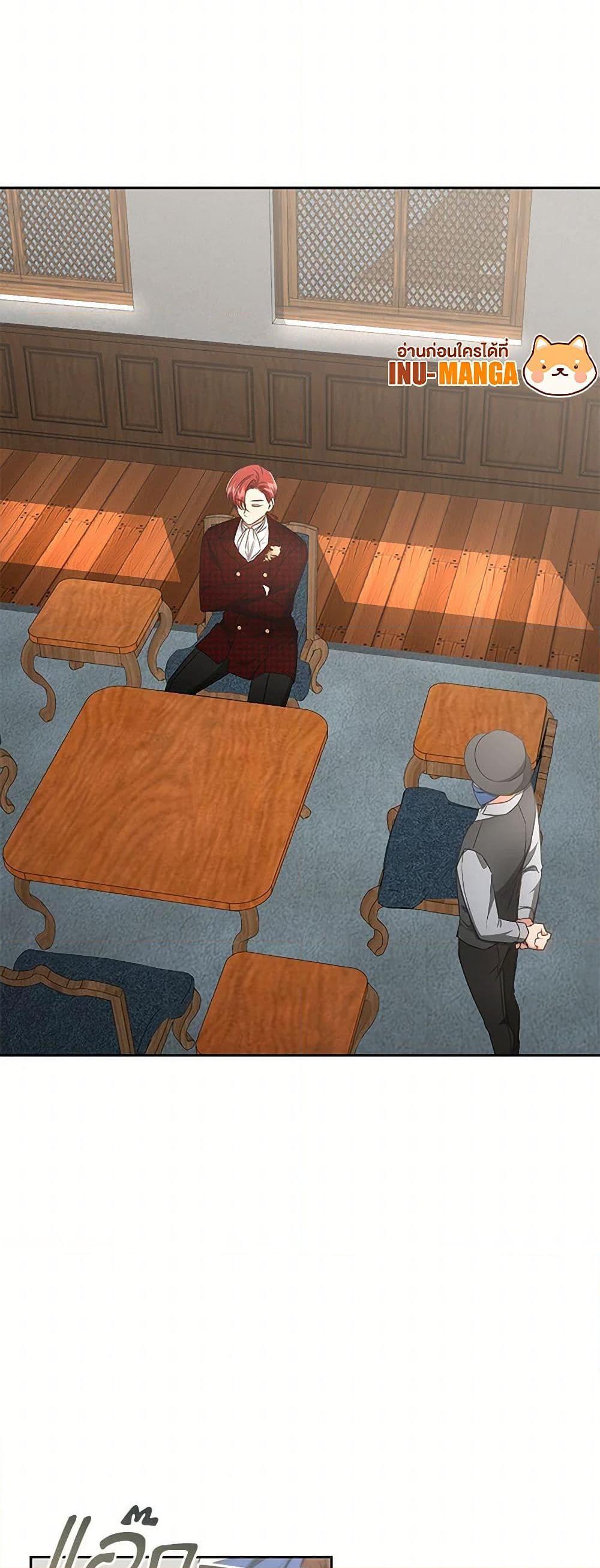 Manga-lc-com อ่านมังงะ อ่านการ์ตูน ออนไลน์ ฟรี I’ll Change My Fate To Be Executed ตอนที่ 1 2 3 4 5 6 7 8 9 10 11 12 13 14 ฟรี ไม่มีโฆษณา Manga-lc - อ่าน มังงะ อ่าน การ์ตูน ออนไลน์ อ่านมังงะ ฟรี