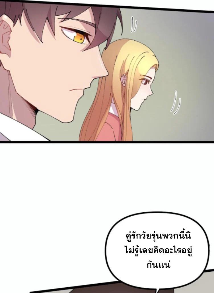 Manga-lc-com อ่านมังงะ อ่านการ์ตูน ออนไลน์ ฟรี Rebirth Back to 1983 to be a Millionaire ตอนที่ 1 2 3 4 5 6 7 8 9 10 11 12 13 14 ฟรี ไม่มีโฆษณา Manga-lc - อ่าน มังงะ อ่าน การ์ตูน ออนไลน์ อ่านมังงะ ฟรี