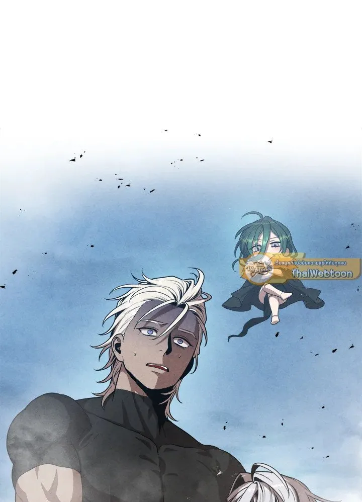 Legendary Youngest Son of the Marquis House ตอนที่ ตอนที่ 116 รูปที่ 2