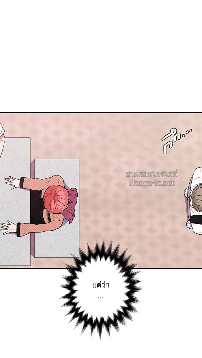 Doujin-Lc- อ่าน โดจิน มังฮวา เกาหลี ญี่ปุ่น จีน แปลไทย Take My Money รักนี้...มีเปย์ ตอนที่ 1 2 3 4 5 6 7 8 9 10 11 12 13 14 ฟรี ไม่มีโฆษณา อ่าน โดจิน Manhwa เกาหลี ญี่ปุ่น จีน เรามีครบ คัดมาให้เน้นๆ โดจิน 18+ รับประกันความฟินโดย Doujin Lc