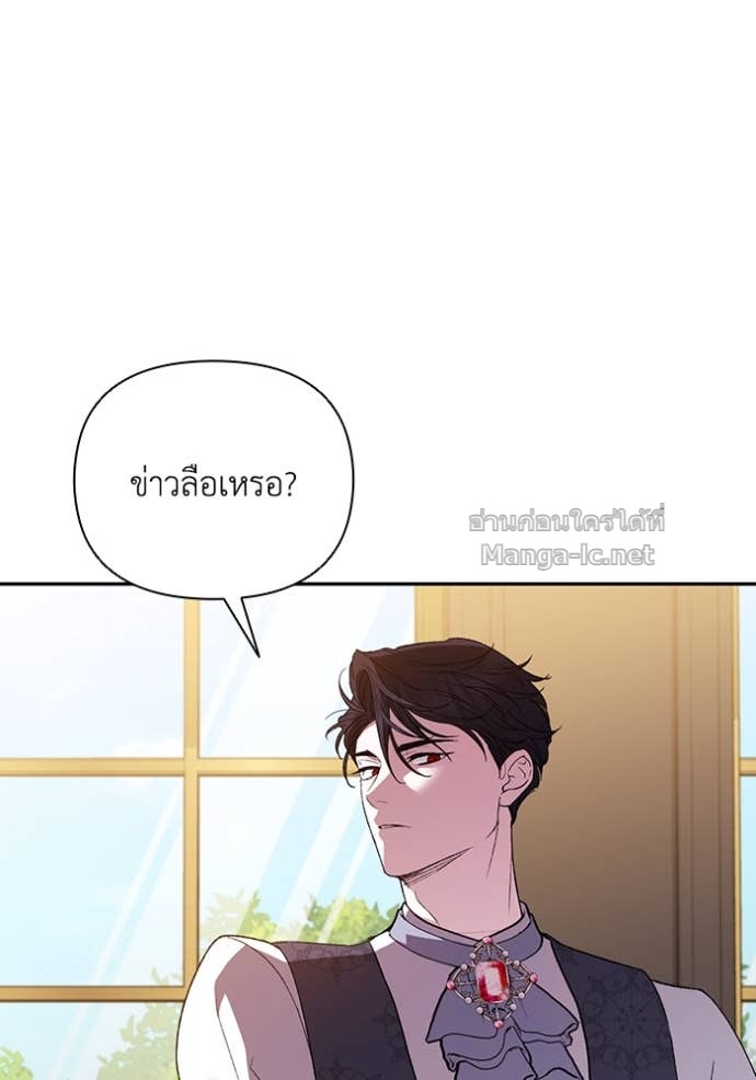 Doujin-Lc- อ่าน โดจิน มังฮวา เกาหลี ญี่ปุ่น จีน แปลไทย คิดว่าการบิดเบือนต้นฉบับ มันทำได้ง่าย ๆ หรือไง ตอนที่ 1 2 3 4 5 6 7 8 9 10 11 12 13 14 ฟรี ไม่มีโฆษณา อ่าน โดจิน Manhwa เกาหลี ญี่ปุ่น จีน เรามีครบ คัดมาให้เน้นๆ โดจิน 18+ รับประกันความฟินโดย Doujin Lc