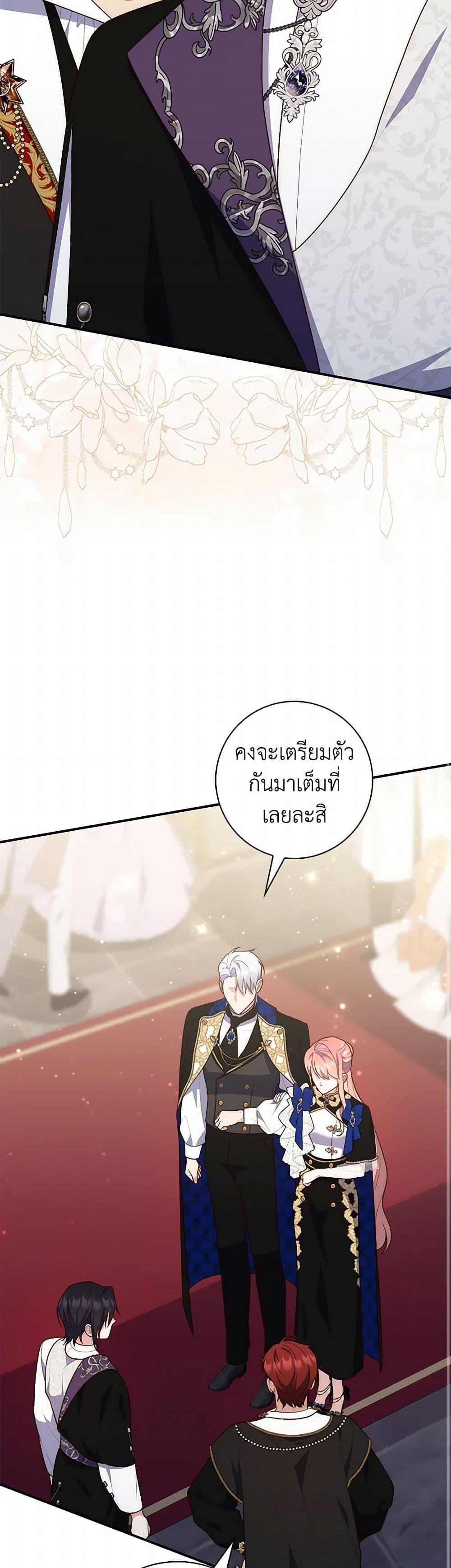 Manga-lc-com อ่านมังงะ อ่านการ์ตูน ออนไลน์ ฟรี Fortune-Telling Lady ตอนที่ 1 2 3 4 5 6 7 8 9 10 11 12 13 14 ฟรี ไม่มีโฆษณา Manga-lc - อ่าน มังงะ อ่าน การ์ตูน ออนไลน์ อ่านมังงะ ฟรี