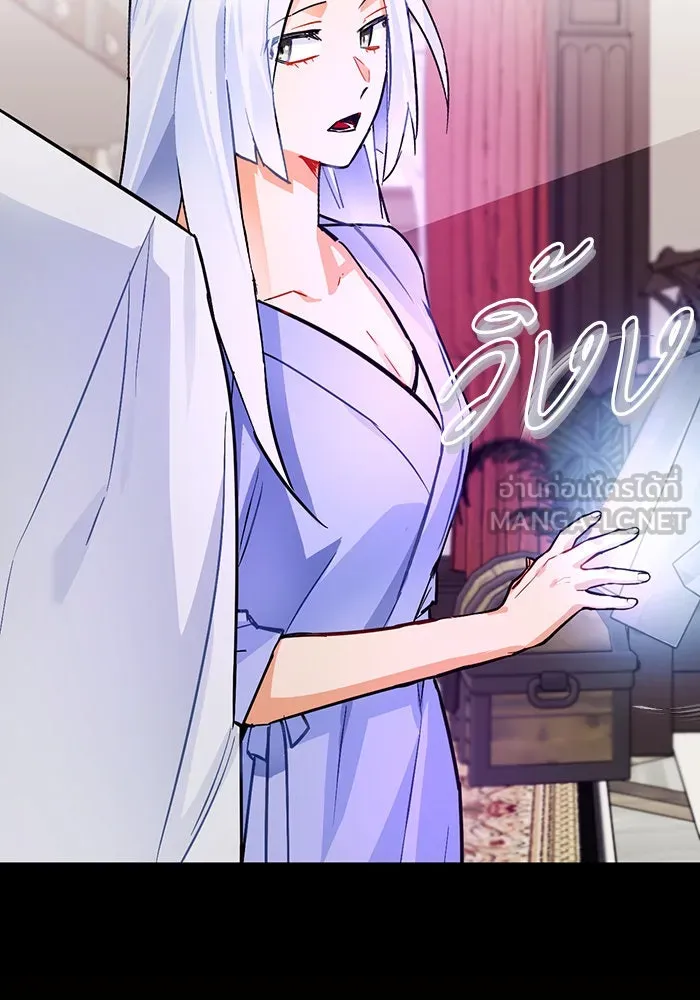 บุตรีดยุกขอไม่แต่งงานbrกับหนุ่มในฝัน ตอนที่ 11 รูปที่ 108